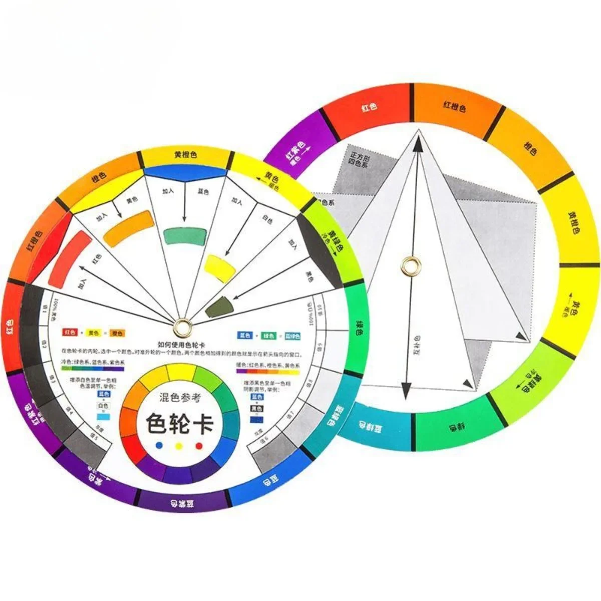 컬러 휠 카드, 전문 컬러 믹싱 가이드 휠 학습 카드, 안료 컬러 팔레트, 미술 교실 교육 도구, 1 개