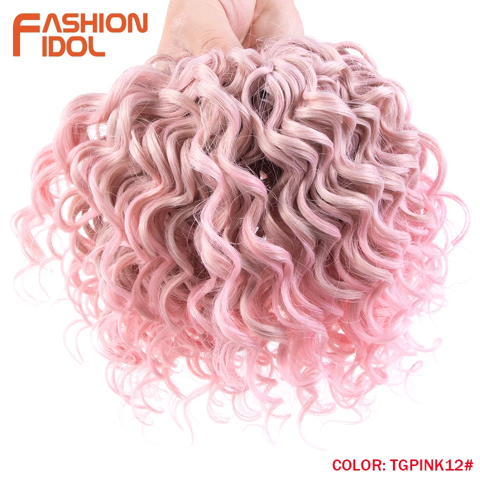 10 Inches Deep Wavy Twist Crochet Hair Synthetic Afro Curly Hair Crochet Braids High Temperature Fiber Braiding Hair Extensions
