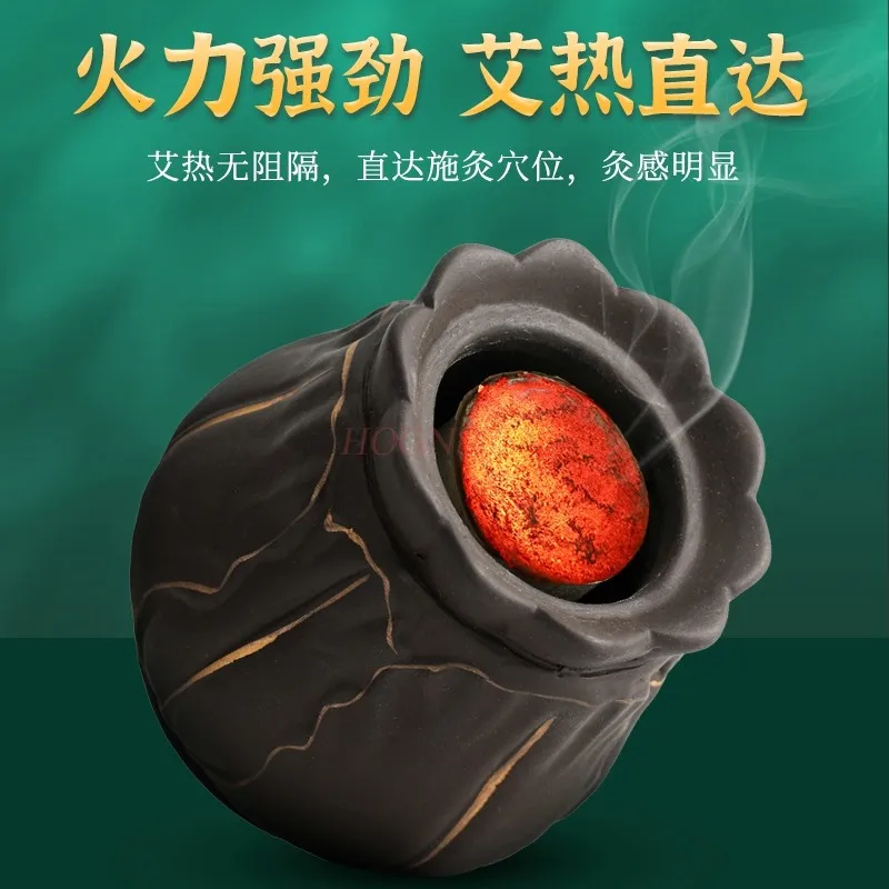 Fire dragon pot moxibustion scraping one cup neck shoulders face dredging meridians Chinese medicine special-purpose Bianstone