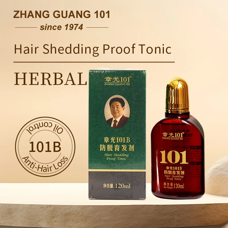 Hair Tonic 120 ml Zhangguang 101B (101M) powerful Chinese medicine therapy Hair Treatment Essence original