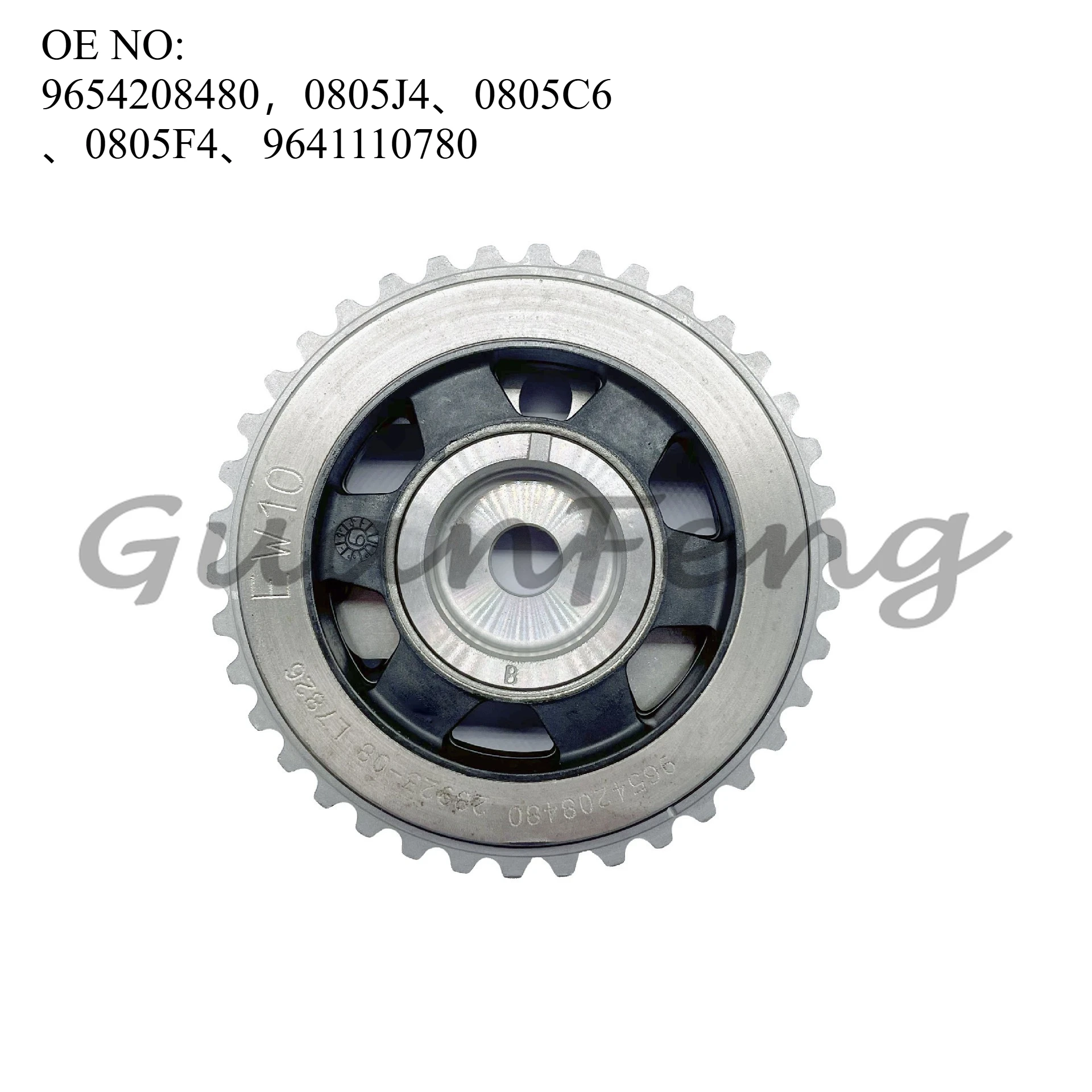 Suitable For Peugeot Timing Gear Phase Regulator Camshaft Sprocket