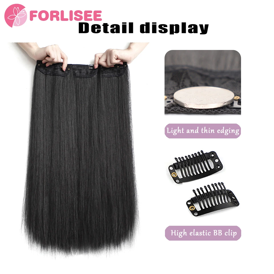 FOR Wig Piece Women's Long Hair One Piece Style Invisible and Traceless Three Piece Straight Hair Repair Patch Increase Hair Ext