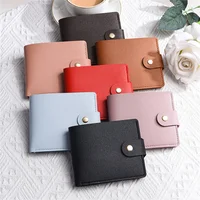Pu Leather Small Short Wallet Bag Multi Card Holder Students Ultra-Thin Cowhide Coin Purse Clip Clutch Pouch For Men Women 2