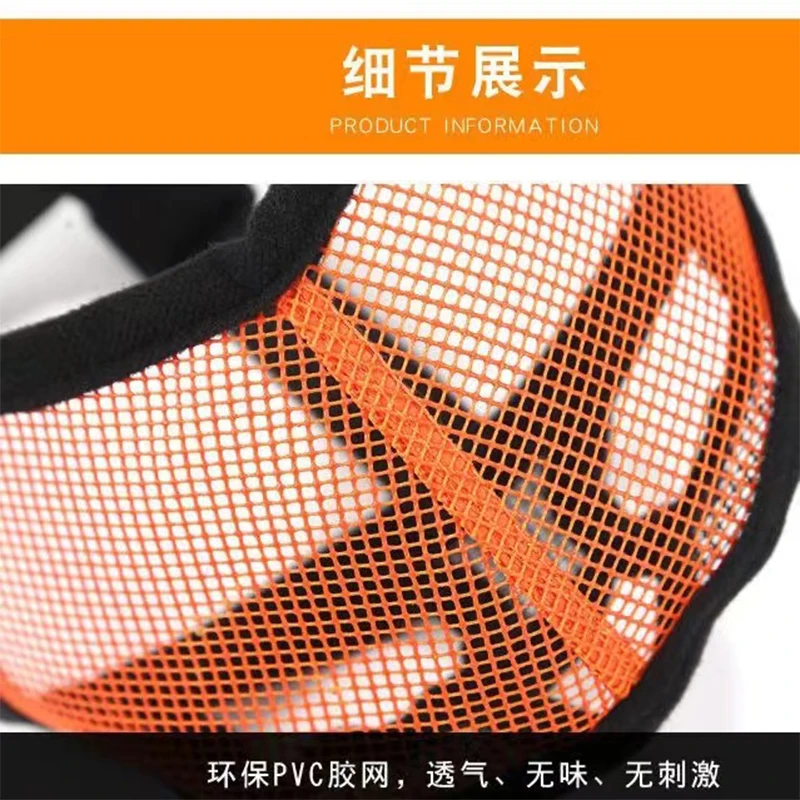 Dog Muzzle Pet Dog Muzzle for French Bulldog