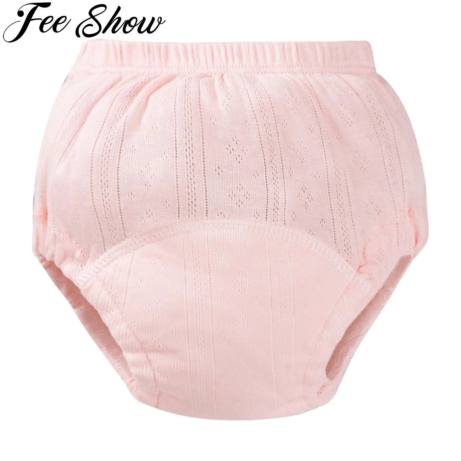Baby Training Pants Infant Shorts Solid Color Washable Underwear