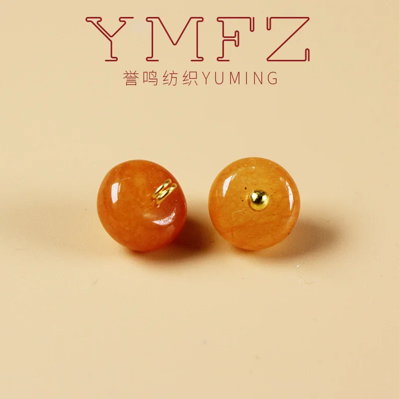 10mm orange natural stone button National style retro new Chinese Tang dress Hanfu button abacus bead jade button 6
