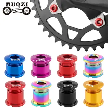 MUQZI Chainring Bolts 1