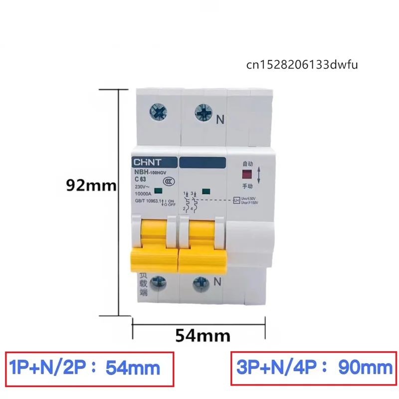 CHINT Solar Automatic Reclosure NBH NBH-100HGV Overvoltage Undervoltage Overload Protection Circuit Breaker PV Grid Connection