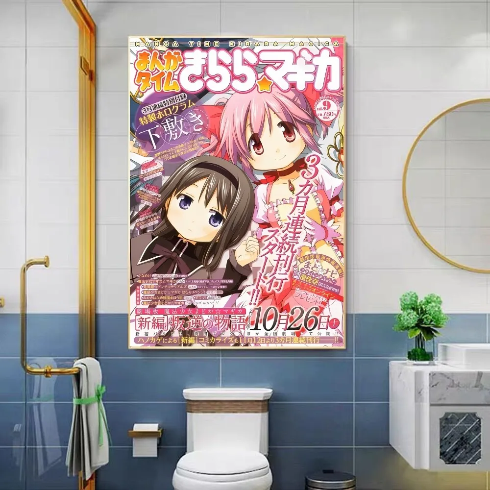 Puella Magi Madoka Magica Classic Movie Posters Fancy Wall Sticker Living Room Bar Decoration Room Wall Decor Anime Poster Poster Prints