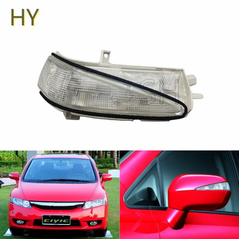 

Зеркало заднего вида, фонарик с указателем поворота для HONDA CIVIC FA1 FD1 FD2 2006-2011 34350-SNB-013 34300-SNB-013