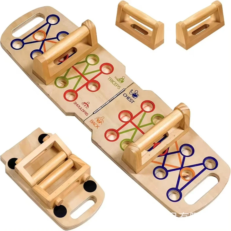 Wooden multi-functional fitness board flat support training aid solid wood home sports push-ups fitness training push-up stands