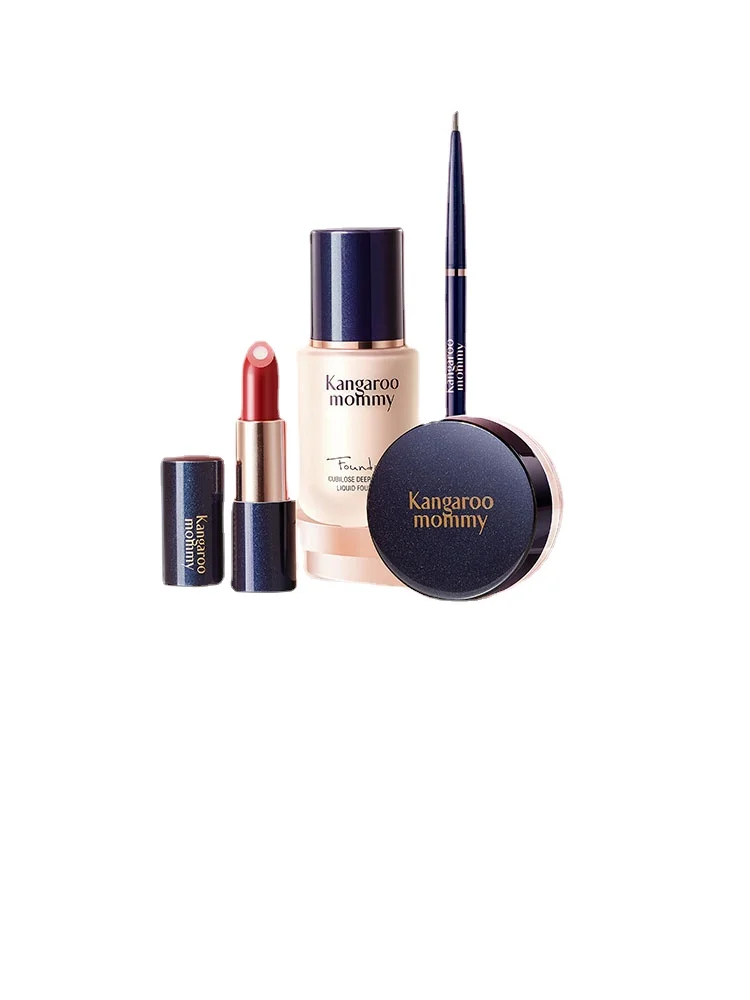 

Pregnant Women Makeup Set Nursing Pregnancy Can Use Cosmetics Beauty