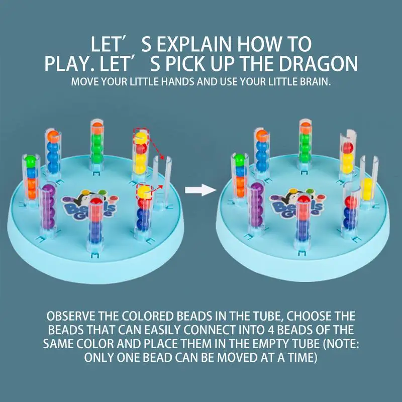 Рисунок 3 - Подходящие цвета игрушки интерактивные