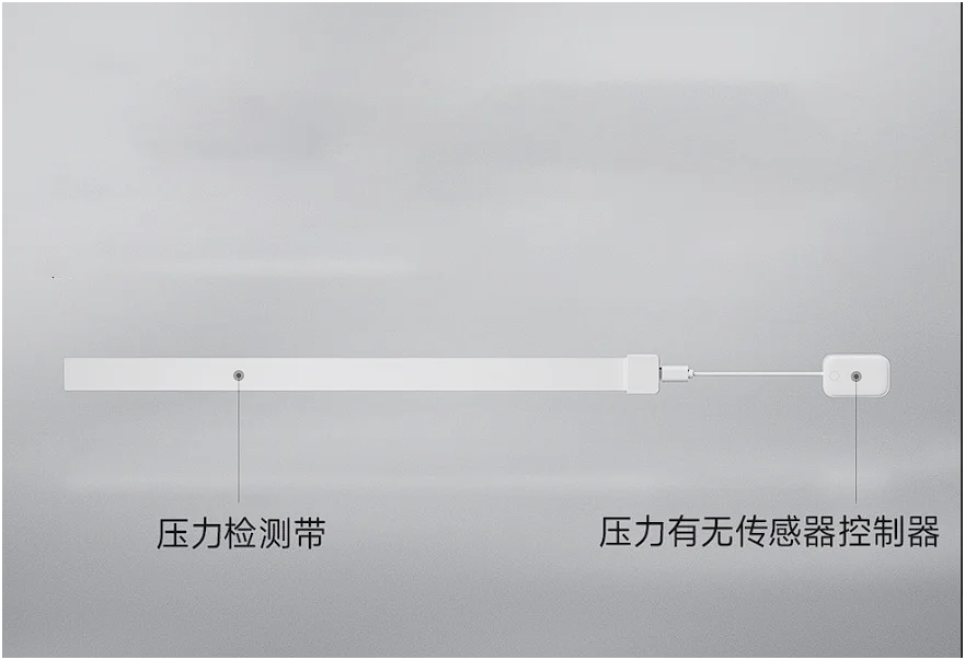 Рисунок 5 - Датчик давления Xiaomi Mijia Linptech