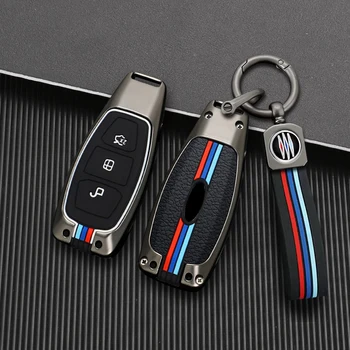 Nuova custodia per chiave auto in metallo copertura completa per Peugeot 308 408 508 2008 3008 4008 5008 Citroen C4 C4L C6 C3-XR accessori Smart Shell