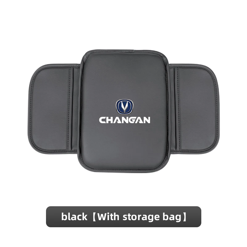 حصيرة مسند ذراع جلدية للسيارة لحماية الكونسول المر...