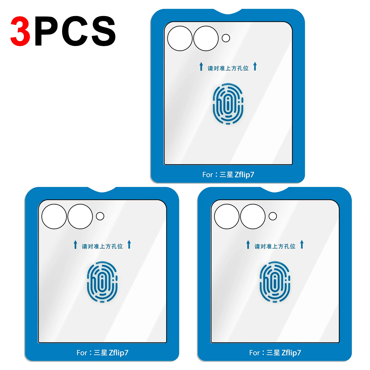 3-Pack Easy Install Tempered Glass Screen Protector – Anti-Scratch & Bubble-Free