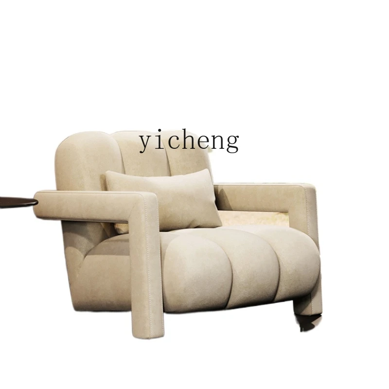 

XL Chair Sofa Light Luxury Balcony Bedroom Leisure Chair White Internet Celebrity Armchair