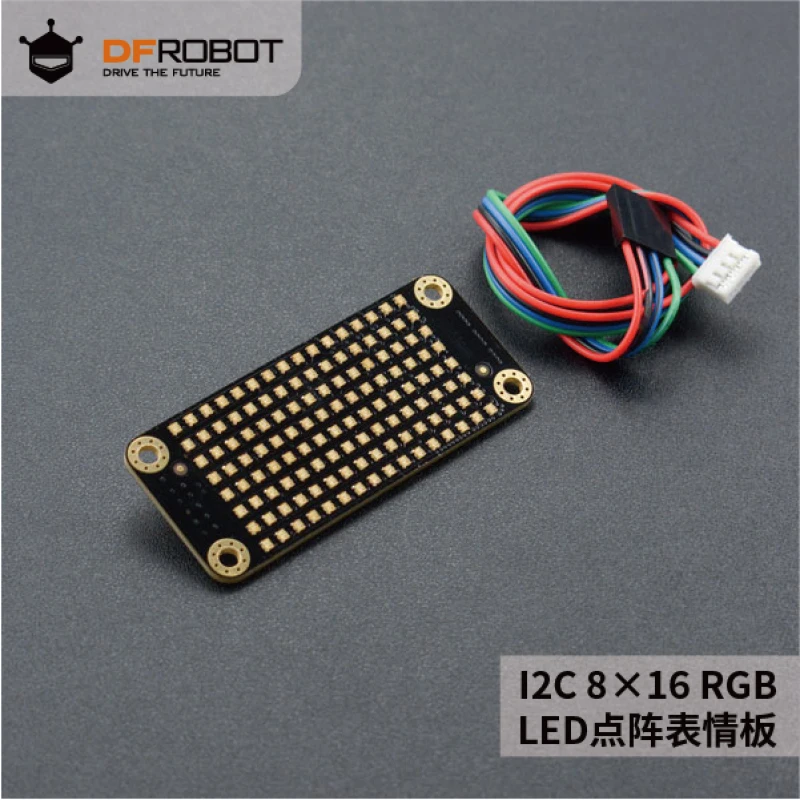 

Гравитация: I2C 8*16 RGB светодиодный Dot Matrix Emoticon Board