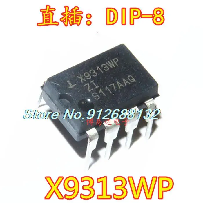 

5 шт./лот X9313WP X9313 DIP-8 X9313WPIZ Новый IC чип