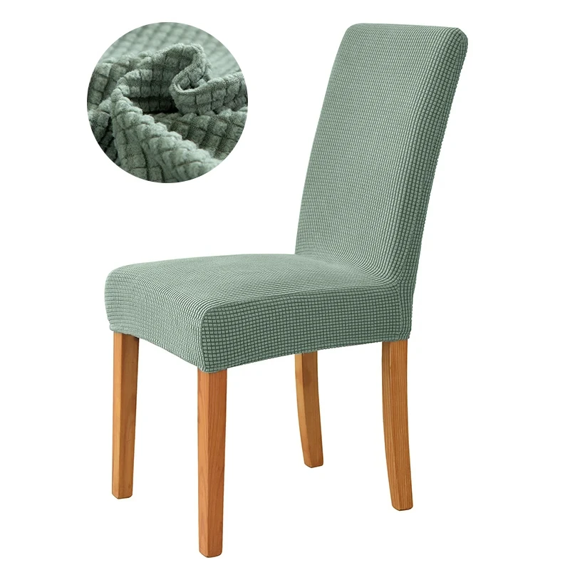 Elegant Jacquard Solid Color Elastic Dining Chair Slipcover