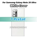 1 pcs white cover