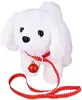 18CM Electric Simulation Puppy Plush Toys Interactive Dog Robot  Walking Barking Tail Wagging Toy for Kids Birthday Xmas Gift 2