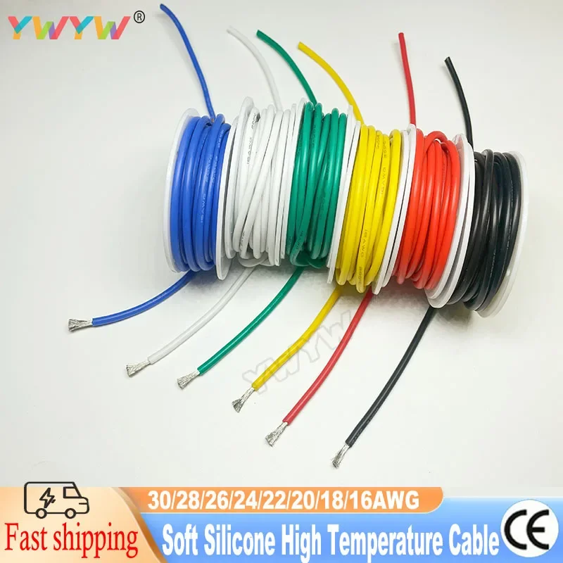 Vibrant Silicone Tinned Copper Wire Set - Multi-Gauge Stranded Cable Collection