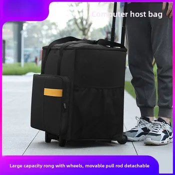 Borsa per bagagli per computer host antiurto e impermeabile Periferiche per e-sport Il computer desktop può contenere monitor Borsa host