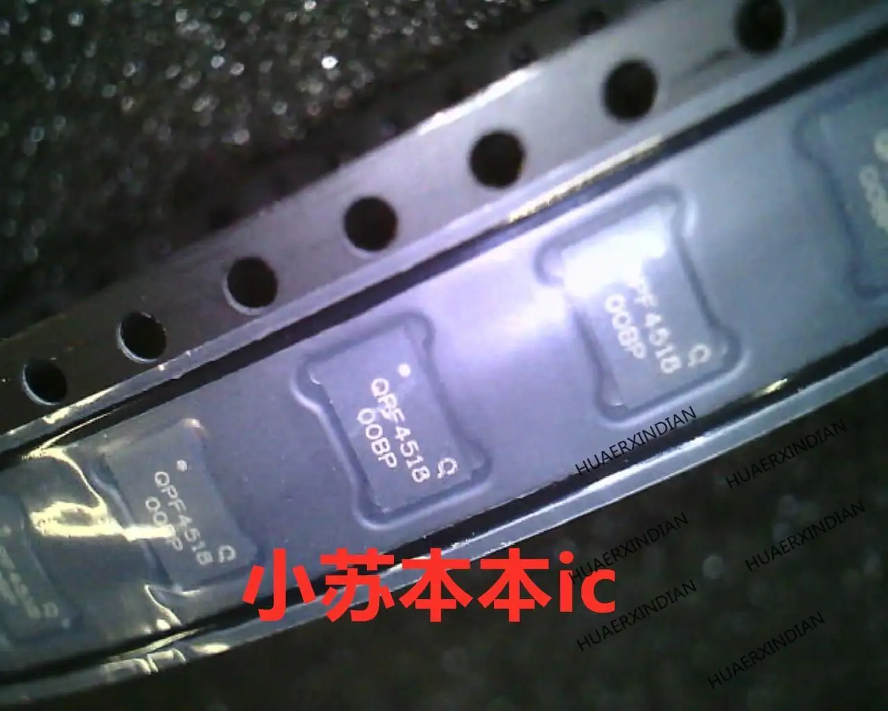 

Новый оригинальный новый оригинальный QPF4518SR QPF4518MSR QPF4518TR13 QPF4518MTR13 в наличии
