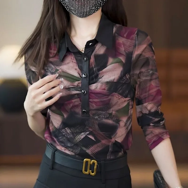     ༺ 콺, Ʈ Ƹٿ ,  , ٿ Ż м, ö  