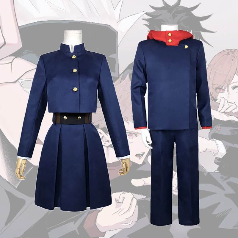 

Jujutsu Kaisen Kugisaki Nobara Cosplay Full Set Top Skirt Coat Halloween Women Uniform Waist Arms Bag
