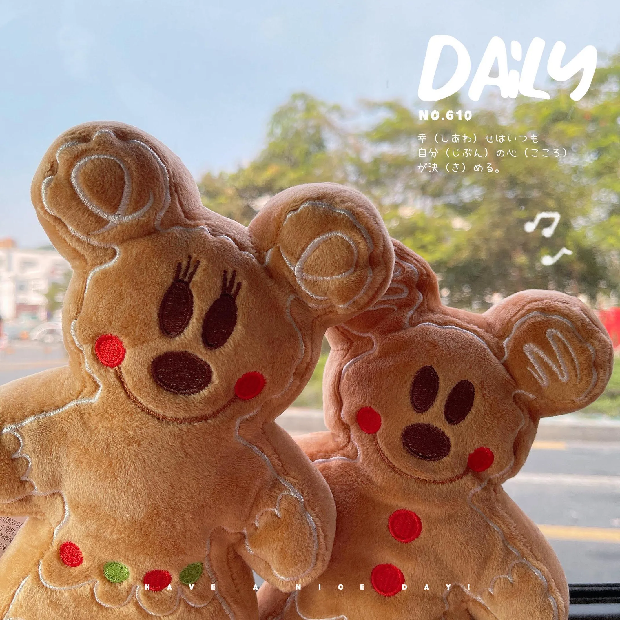 cute Gingerbread Man Mickey Minnie Plush Toy Bag Pendant Stuffed Anime Biscuit Plushies Cuddly Cookie Doll Home Decor Xmas Gifts