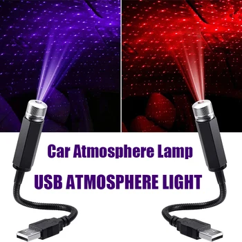 1 Pcs Mini LED Car Roof Star Night Lights Projector Light Interior Ambient Night Starry Sky USB LED Decorative Lights 1