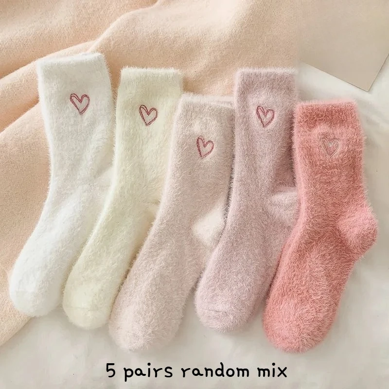 Cozy Velvet Fleece-Lined House Socks - 5 Pairs
