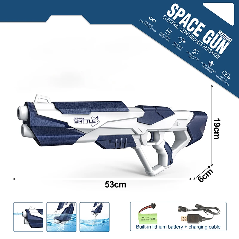 Automatic Electric Water Gun 10M Long Range Continuous Firing Boy Water Gun Outdoor Beach Splashing Parent-child Interactive Toy 5