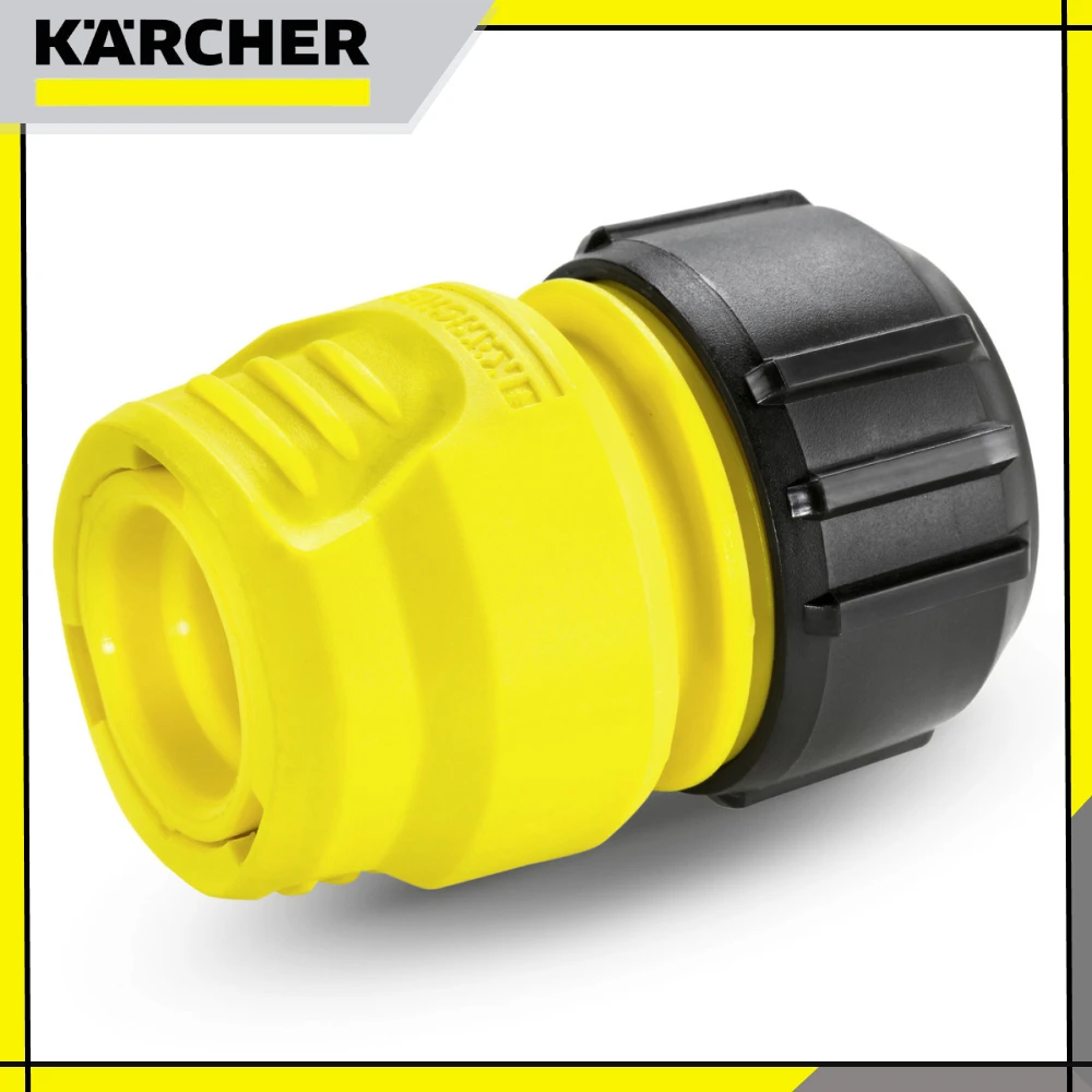 Universal connector Karcher garden hose Bayonet locking Outconnector | Автомобили и мотоциклы