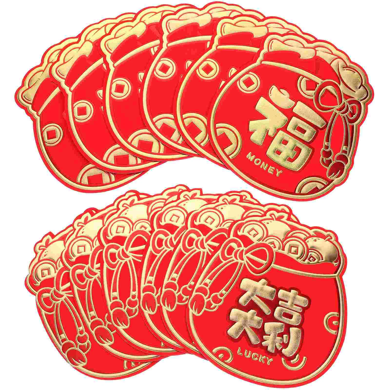 

12pcs Red Envelopes The Year Of Dragon Celebrating Red Packets New Year Money Bags