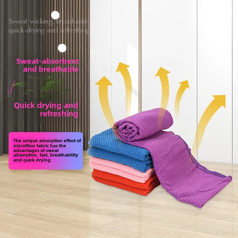 Silicone Anti-Slip Particle Yoga Mat Towel Fitness Sweat Absorbent Crossbody Yoga Blanket Sportswear Accessories Chinese Origin