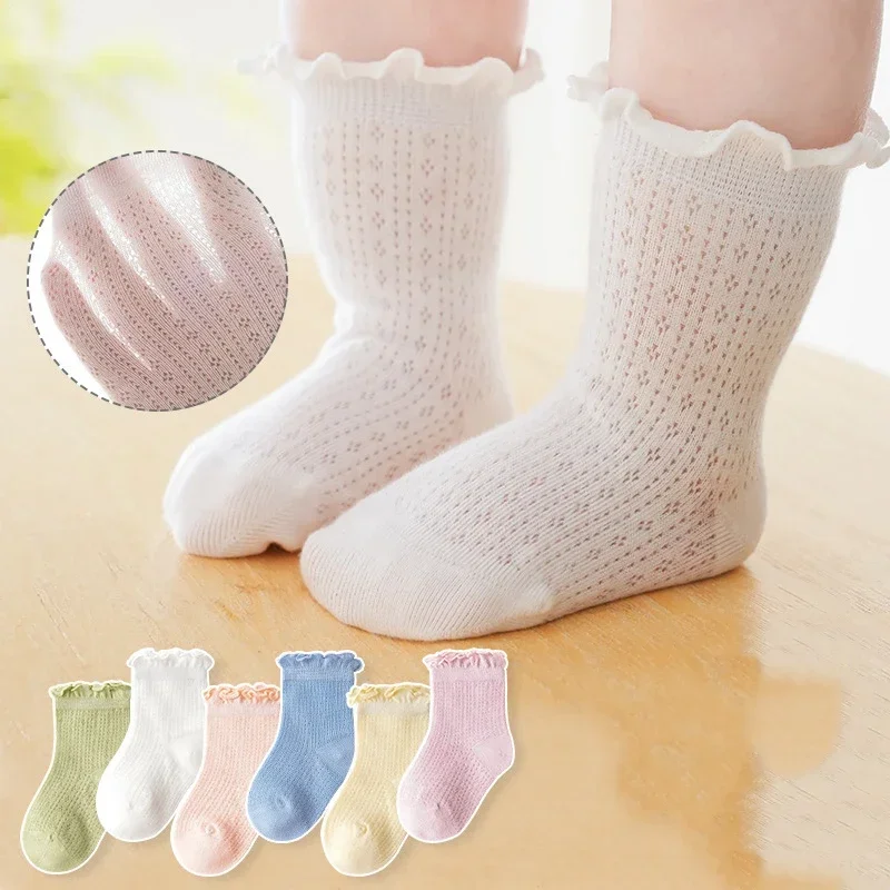 

0 To 12 Years Children's Socks 2023 Spring Summer Baby Boys Girls Cotton Mesh Ruffle Breathable Thin Soft Cute Socks Kids Socks