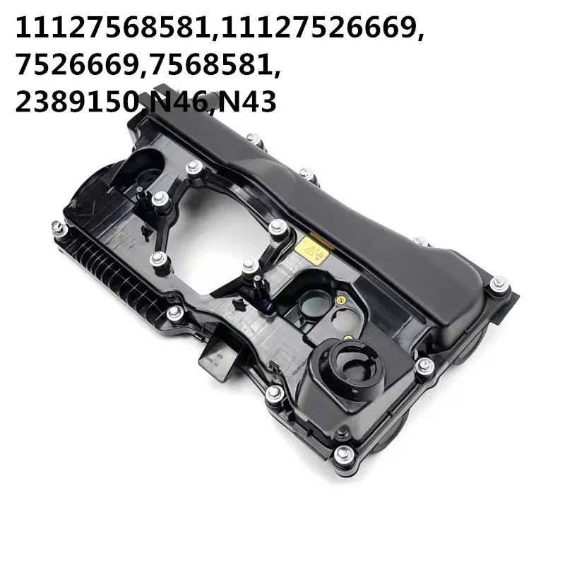 

OEM 11127568581 Cylinder Head Rocker Valve Cover For BMW 1 Series E87 118i 120i 3 Series E90 E91 318i 320i N46 B20