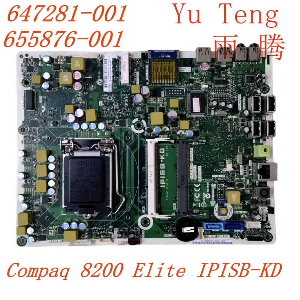 

647281-001 for hp Compaq 8200 Elite IPISB-KD motherboard AIO 655876-001 IPISB-KO LGA1155 motherboard 100% comprehensive test