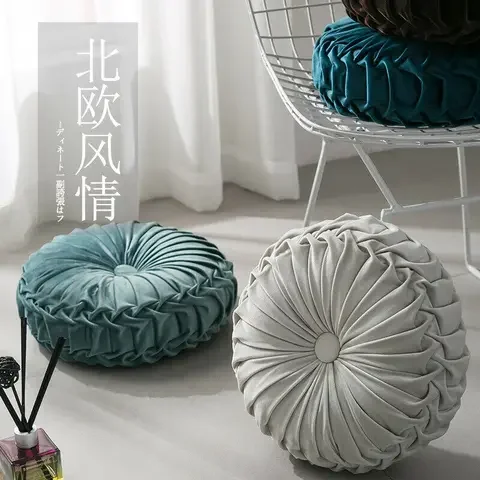 

Velvet Pleated Futon Round Floor Cushion Pillow Pouf Throw Home Sofa Decor 33x11cm