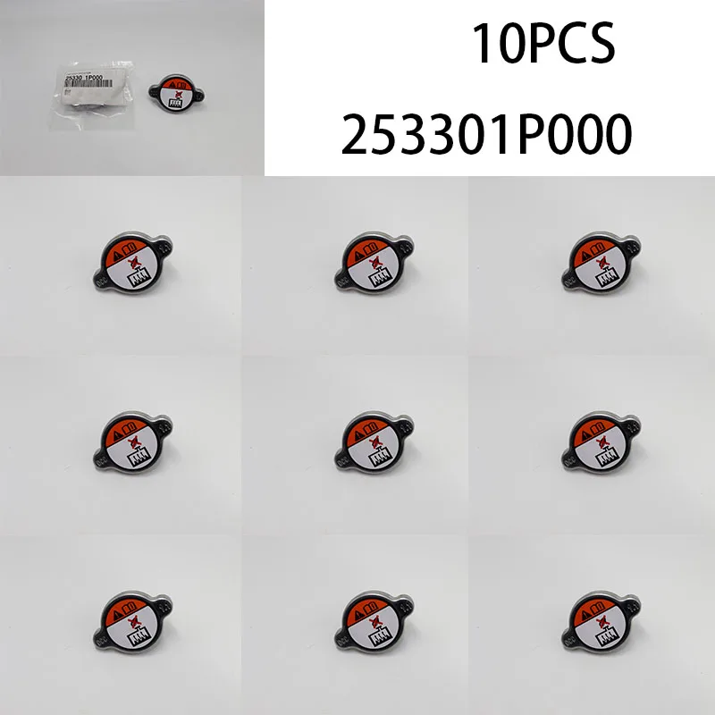 10Pcs GENUINE RADIATOR Cap For 13-18 AZERA ELANTRA EQUUS SANTA FE SONATA 253301P000 25330 1P000 25330-1P000 radiator condenser tank cap