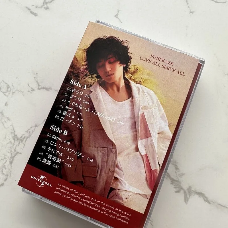 HELP EVER HURT NEVER☆LOVE ALL SERVE ALL Amazon.com: Help Ever Hurt Never - Ltd Edition 2x Color