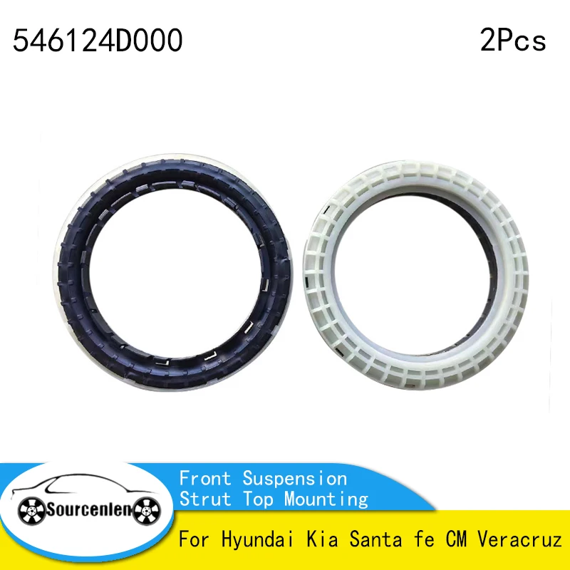 2PCS Front Suspension Strut Top Mounting For Hyundai Kia Santa fe CM Veracruz 54612-4D000 546124D000
