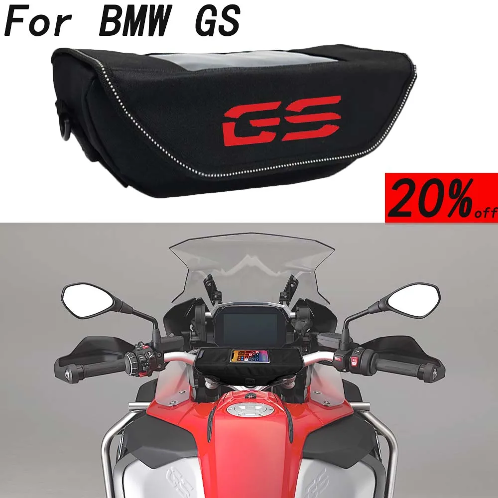 For BMW G310 GS Motorcycle accessory Waterproof And Dustproof Handlebar Storage Bag navigation bag motorcycle handlebar bag for bmw r1200gs r1250gs lc waterproof bag storage handle bar bag travel tool bag motorcycle accessories