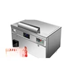 XL Teppanyaki Commercial High Power Electric Heating Electromagnetic Special-shaped Equipment Restaurant Electric Grilling 1