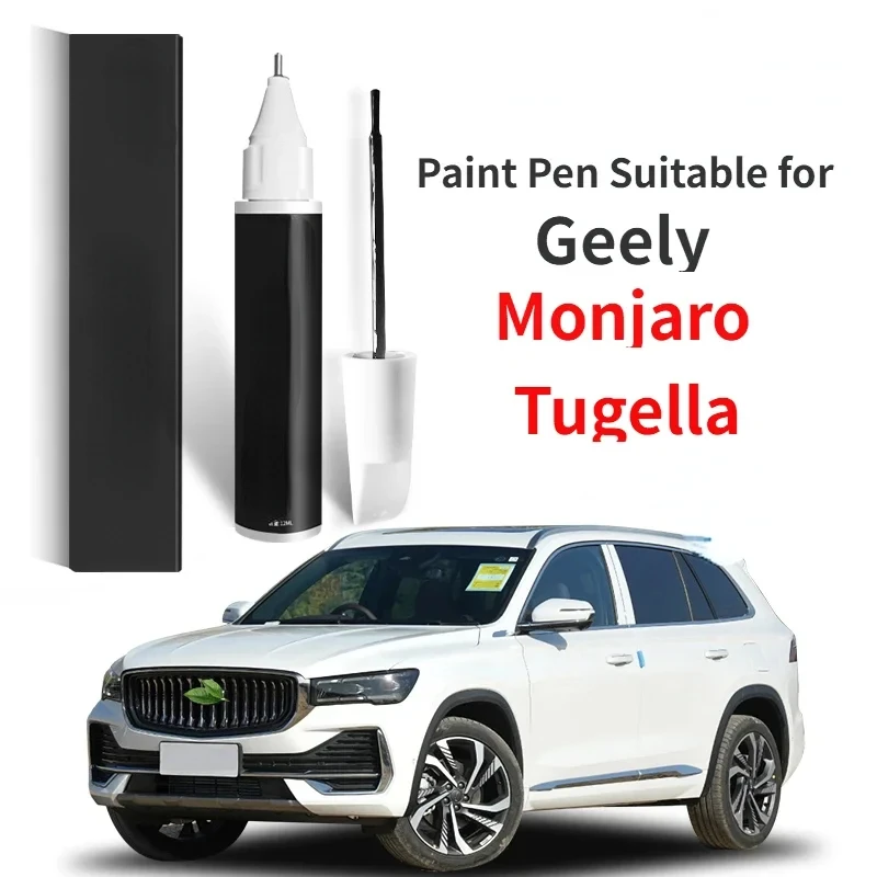 Paint Pen for Geely Monjaro Tugella Monjaro S L Flagship Luxury Xing Yue PHEV KX 11