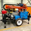 Best Price Factory Portable Wheels Water Well Drilling Rig For Sale Drill Machine 5